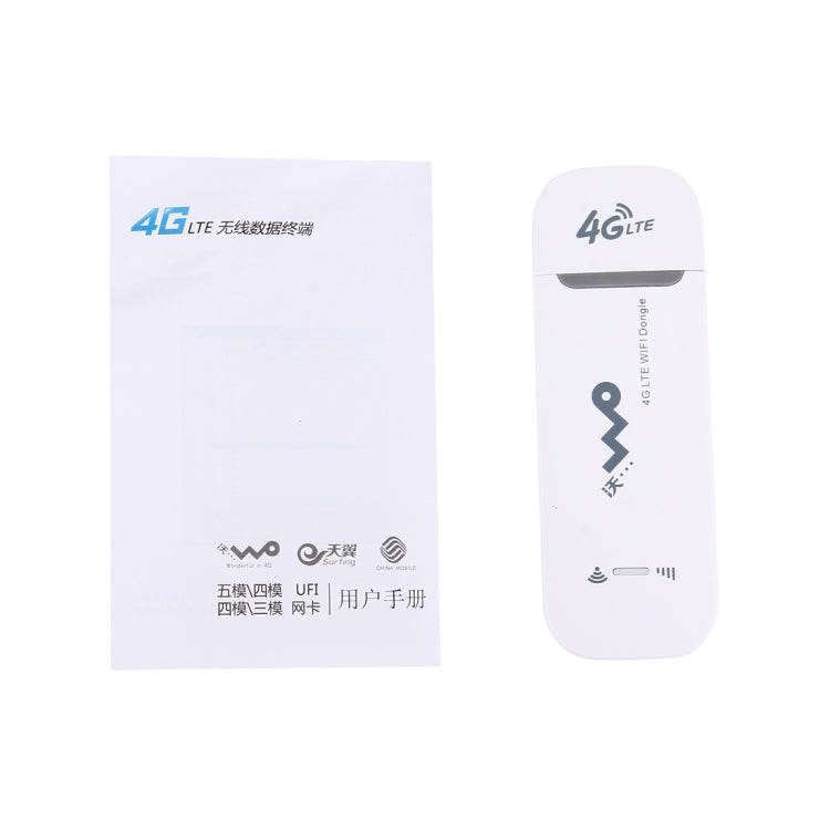UFI 4G + Wifi 150Mbps Wireless Modem USB Dongle, Random Sign Delivery UFI 4G + Wifi 150Mbps Wireless Modem USB Dongle, Random Sign Delivery